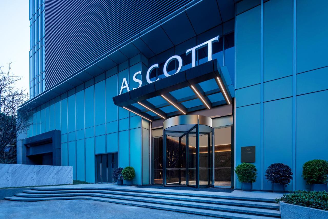 דירות Ascott Icc גואנגג'ואו מראה חיצוני תמונה