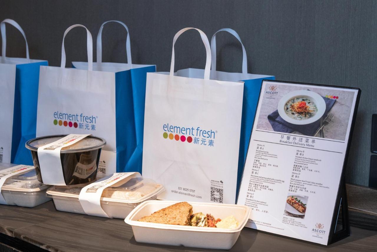 דירות Ascott Icc גואנגג'ואו מראה חיצוני תמונה